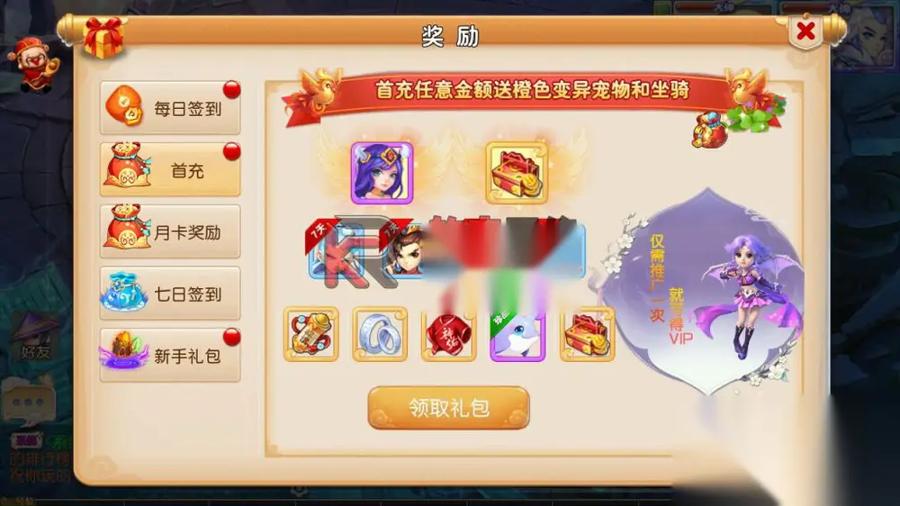 图片[5]