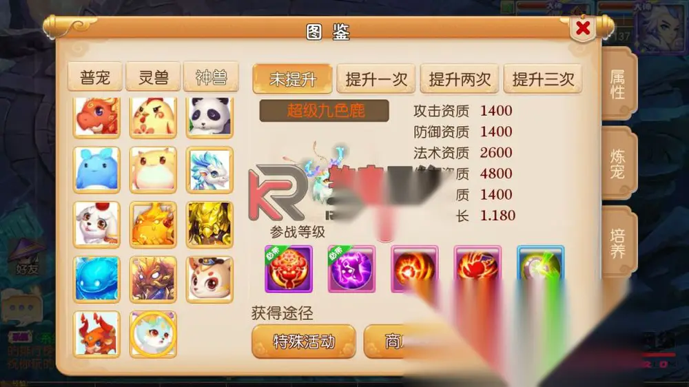图片[9]