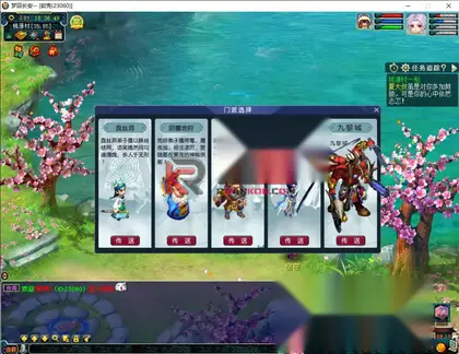 GGE2互通西游【紫禁之巅九黎城】Win服务器端全套源码+安卓\PC客户端+搭建教程