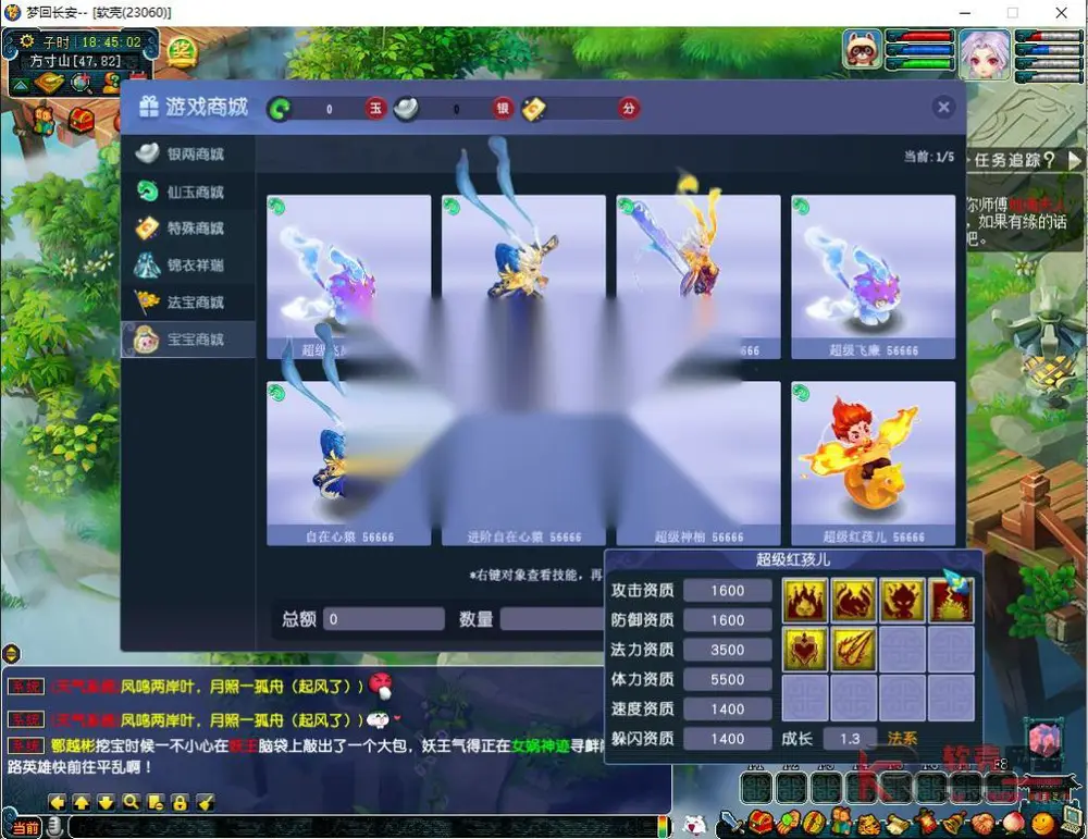 图片[4]
