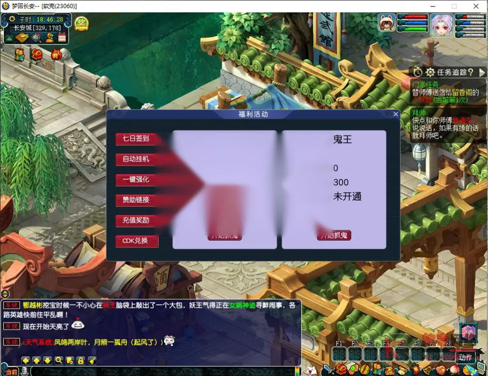 图片[5]