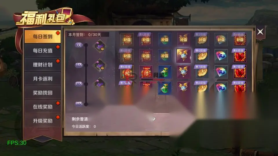 图片[6]