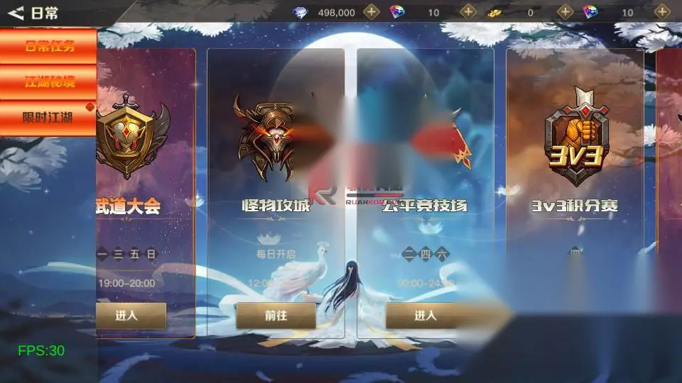 图片[11]
