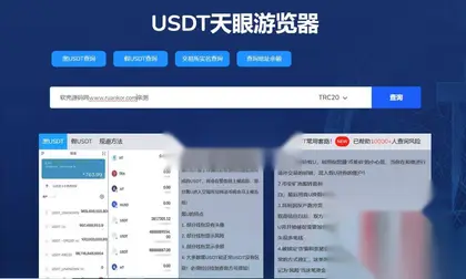二开版发卡自助下单授权盗U系统/发卡秒u盗u系统/部分钱包授权无提示/完整总代理+子代理系统/支付模板全部优化授权