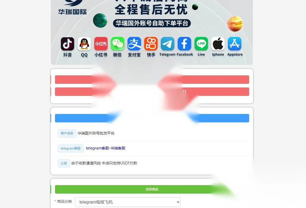 图片[4]