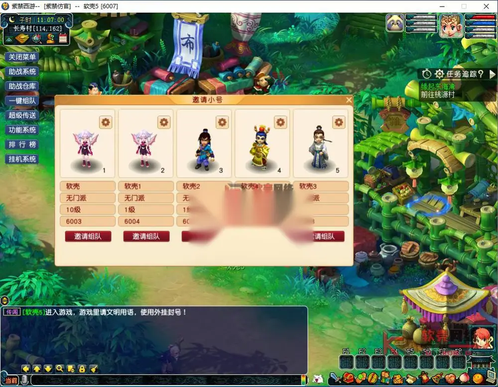图片[1]