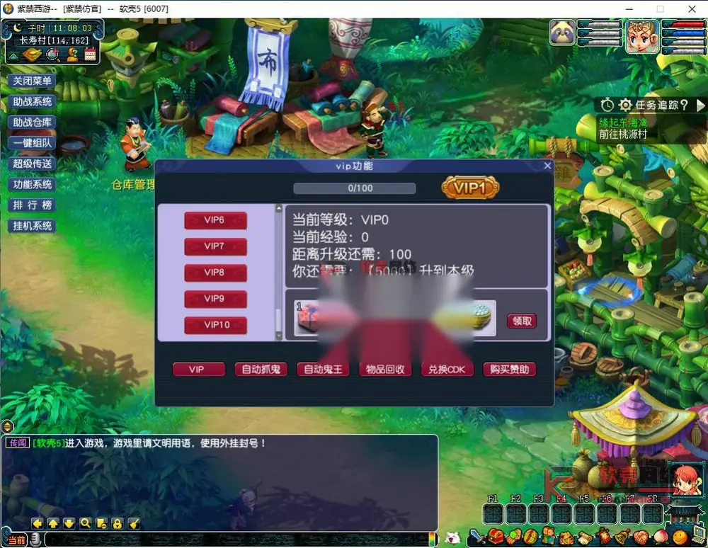 图片[3]