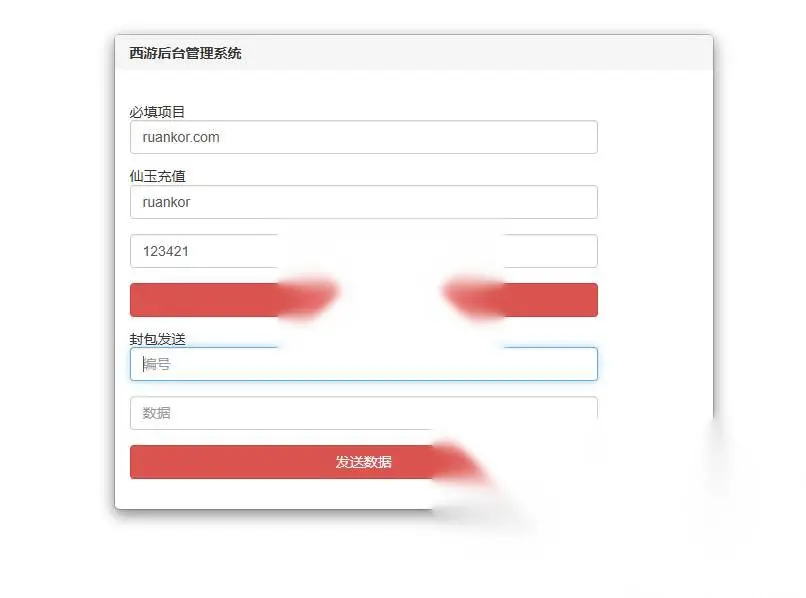 图片[7]