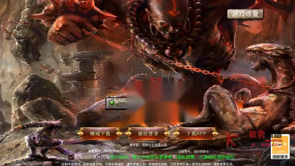 图片[4]