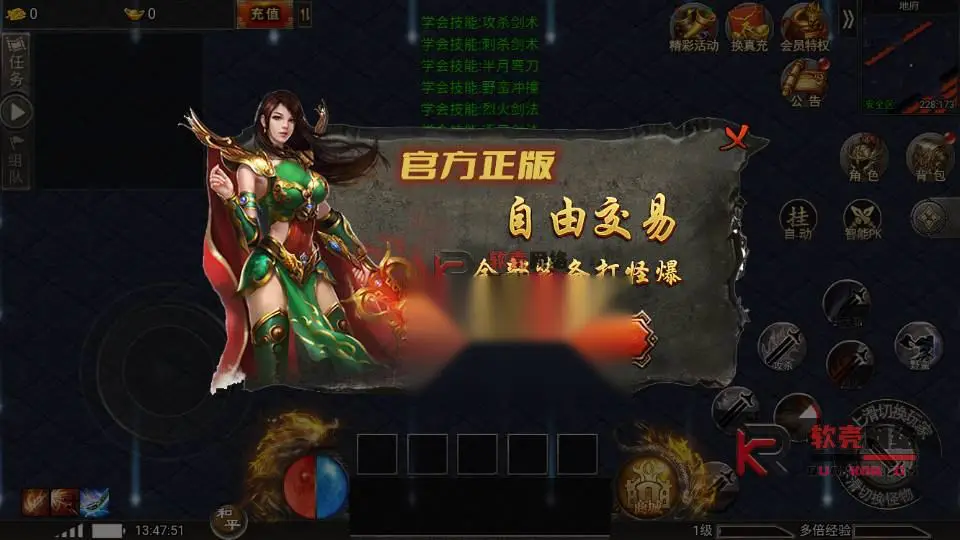 图片[7]