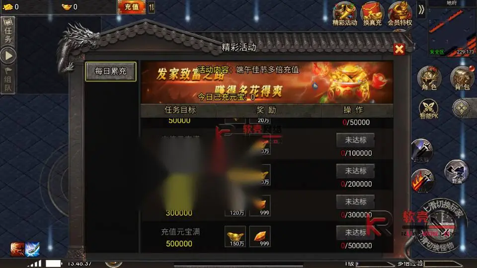 图片[8]