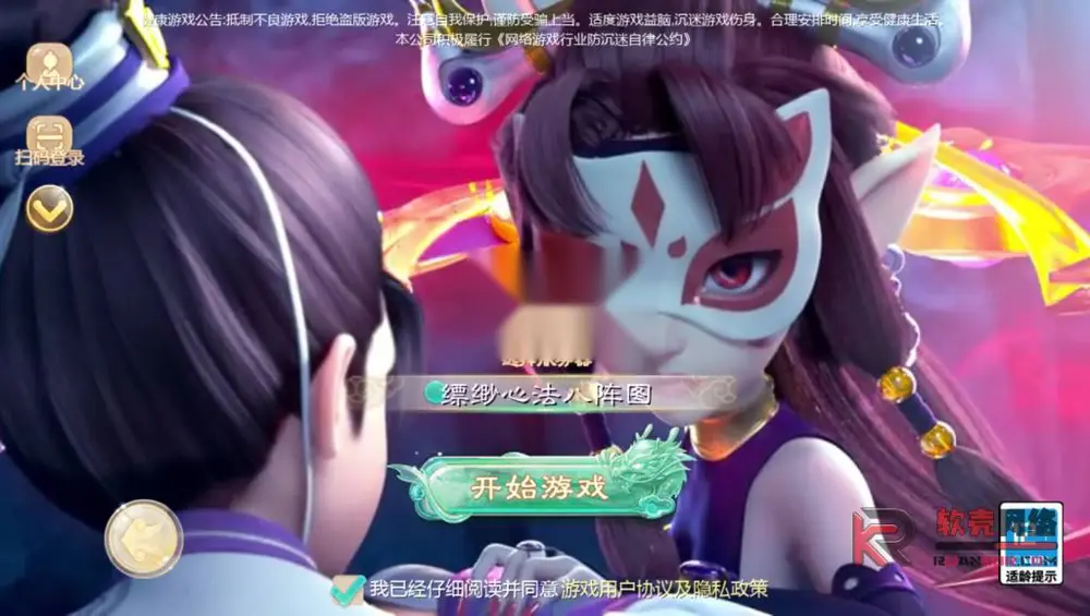 图片[1]