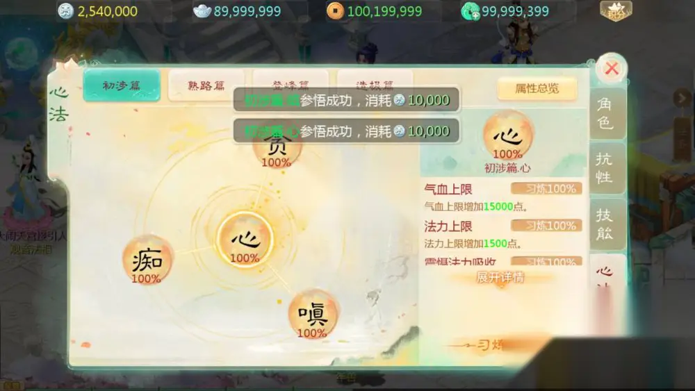 图片[5]