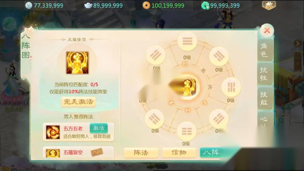 图片[6]