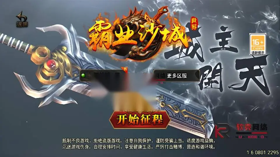 图片[2]
