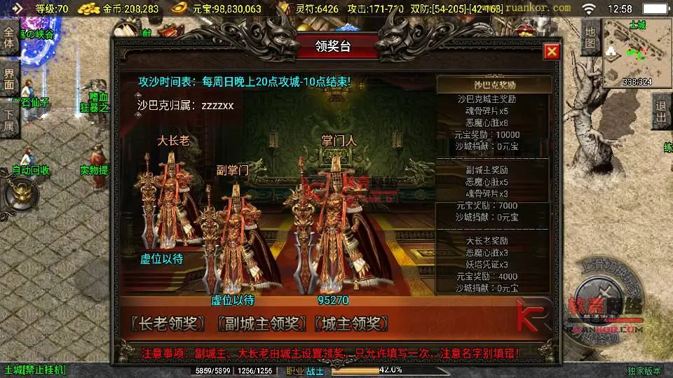 图片[5]