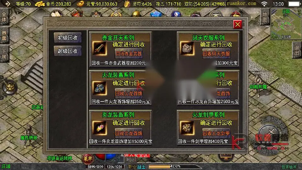 图片[11]