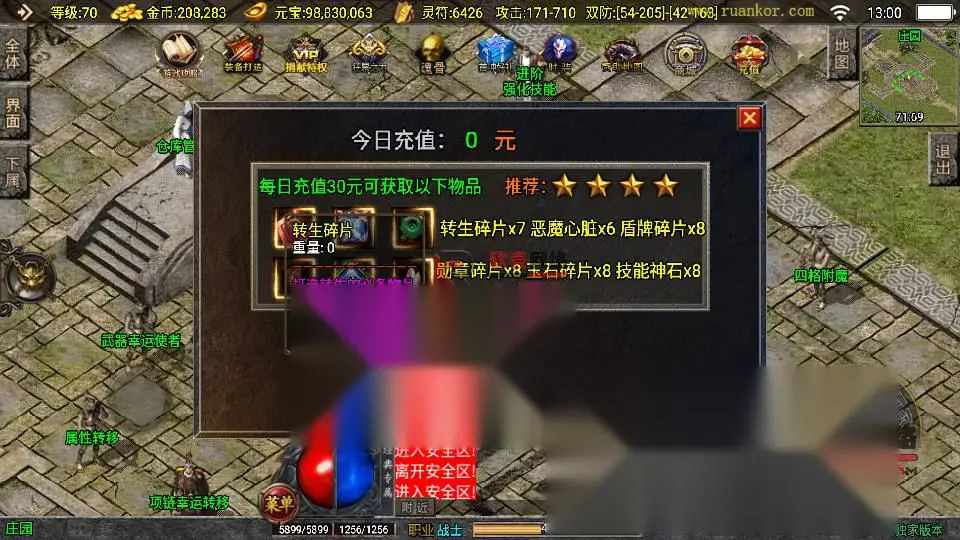 图片[12]