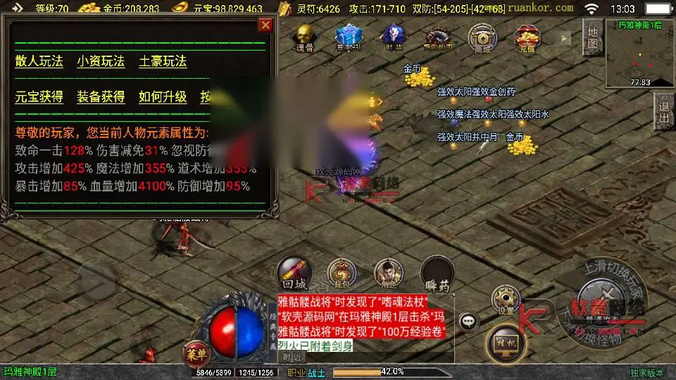 图片[17]
