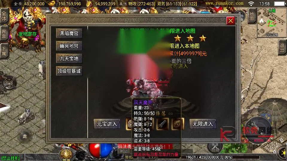 图片[7]