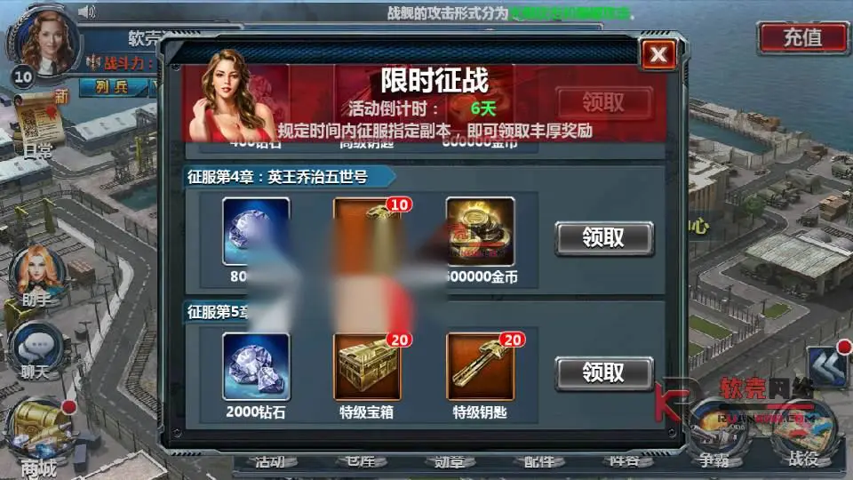 图片[7]
