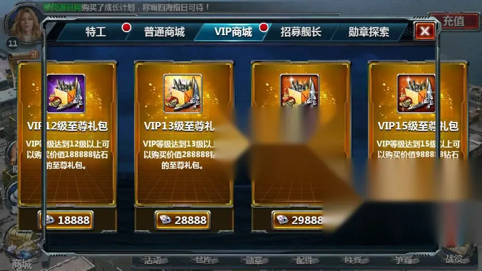 图片[13]