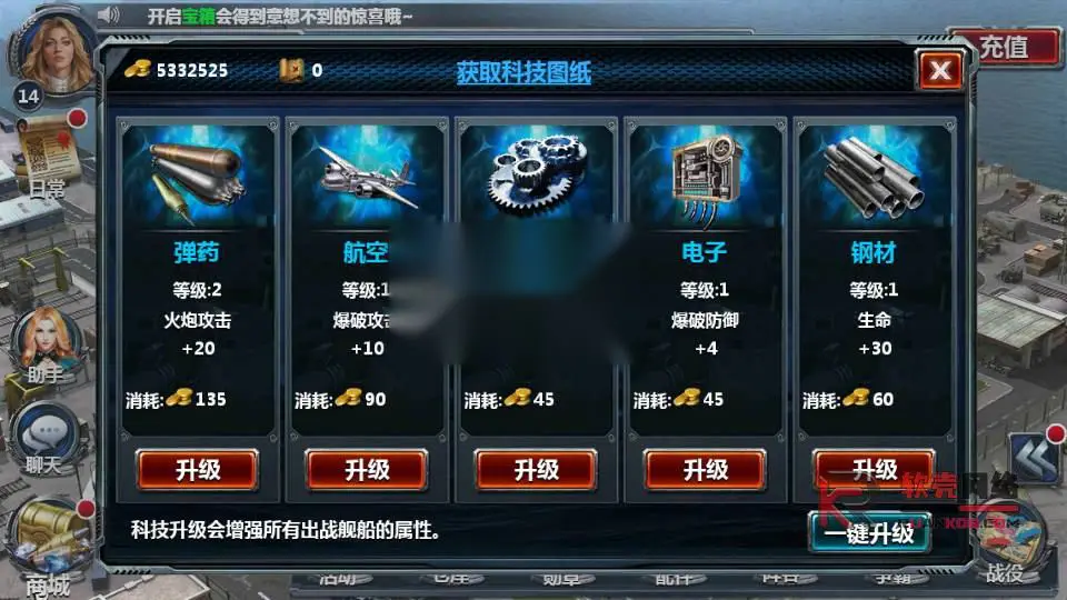 图片[16]