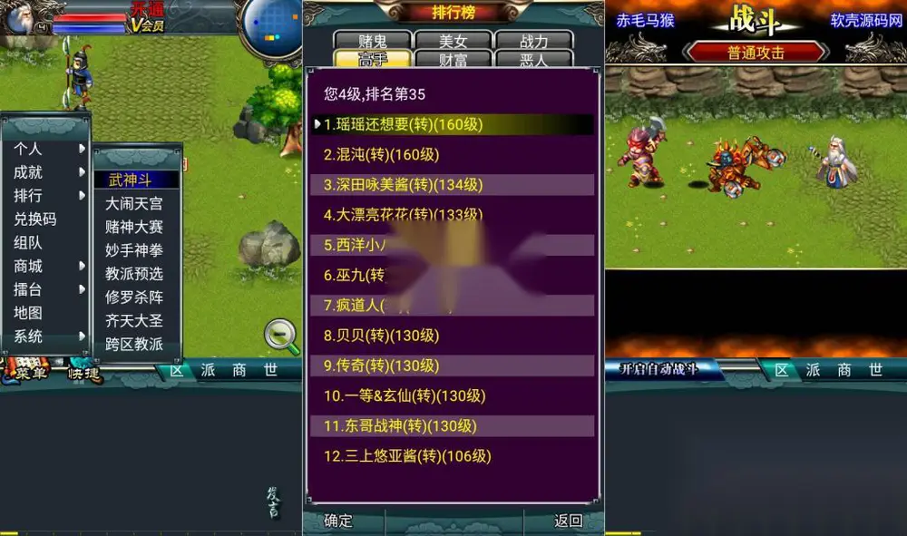 图片[5]