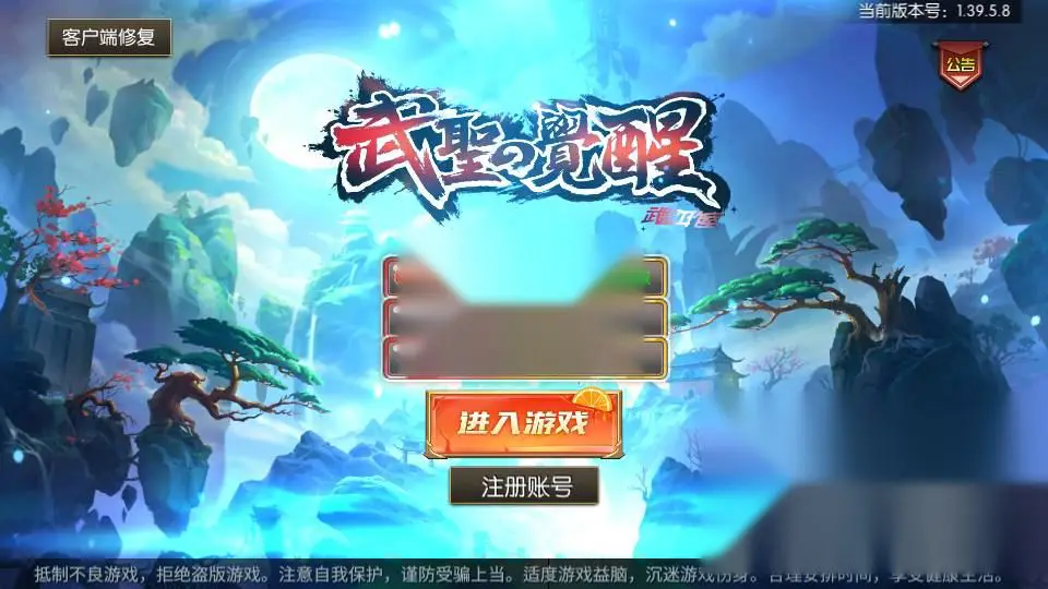 图片[1]