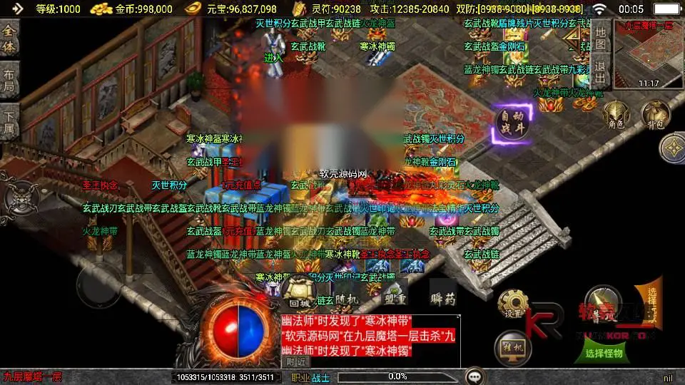 图片[10]