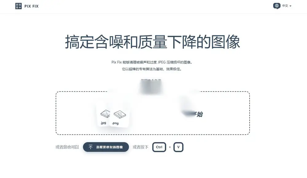 图片[1]
