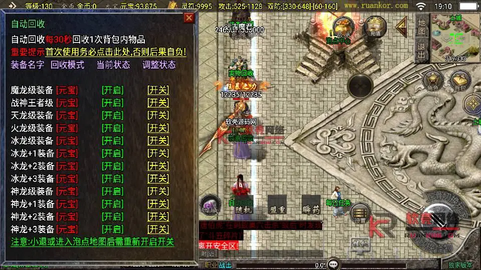 图片[4]