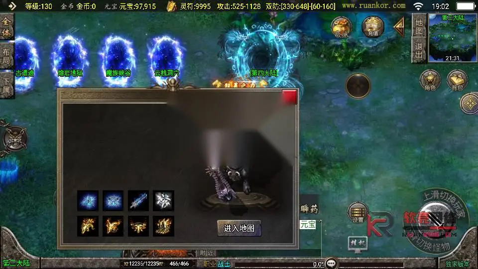 图片[12]