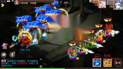 MT3换皮梦幻【爱玩西游8090】Linux服务器端+安卓IOS+GM后台+攻略+搭建教程