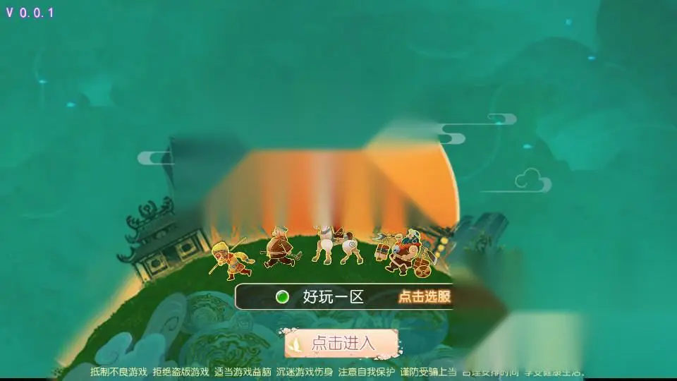 图片[3]