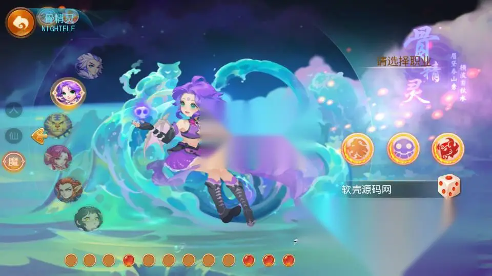 图片[4]