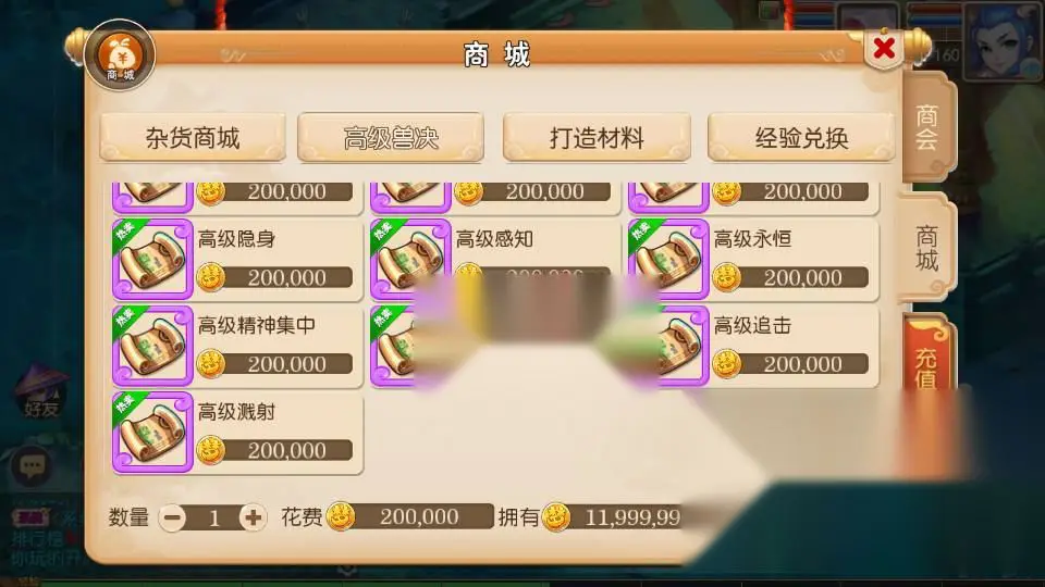 图片[11]