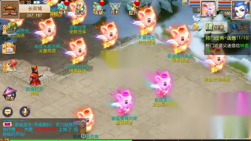 图片[12]