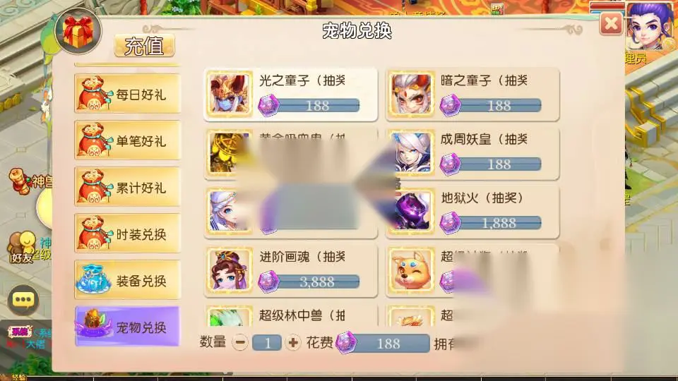 图片[5]