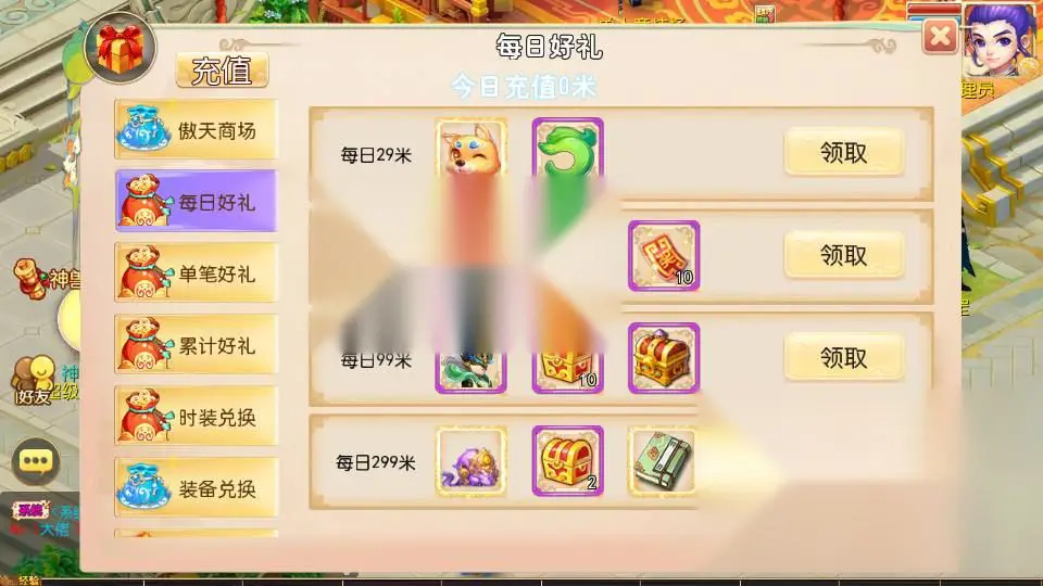 图片[6]