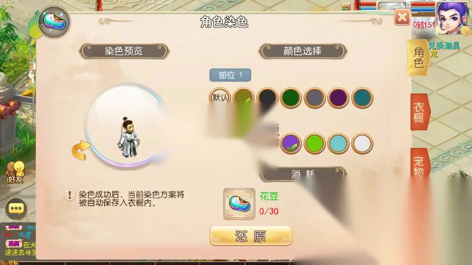 图片[9]