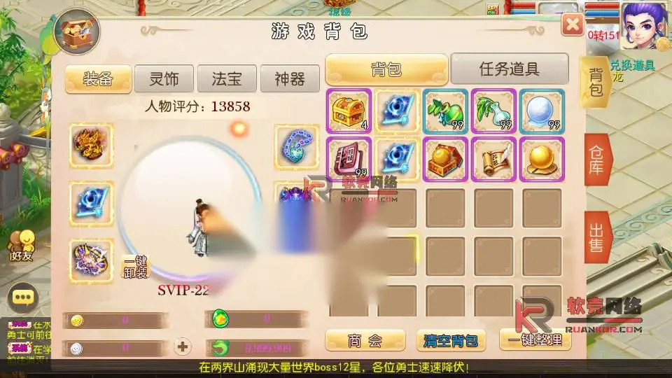 图片[12]