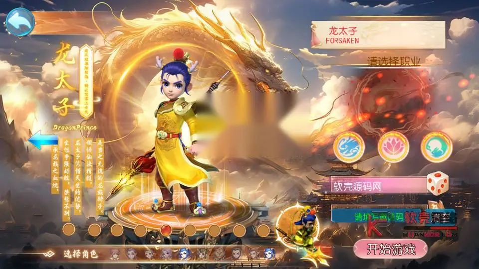 图片[3]
