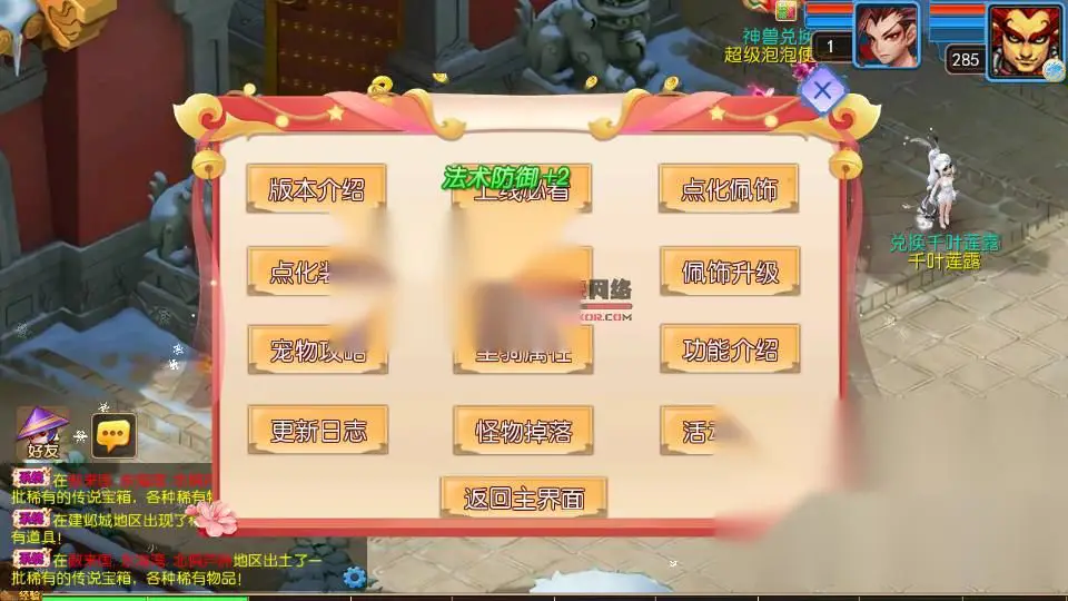 图片[14]
