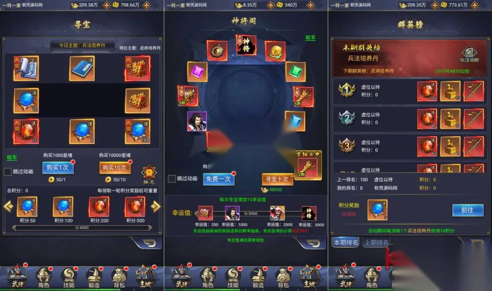 图片[8]