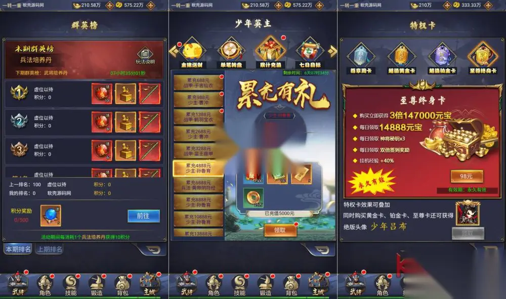 图片[9]