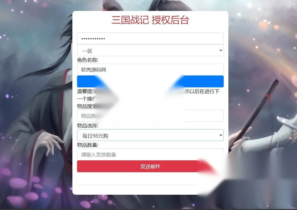 图片[12]