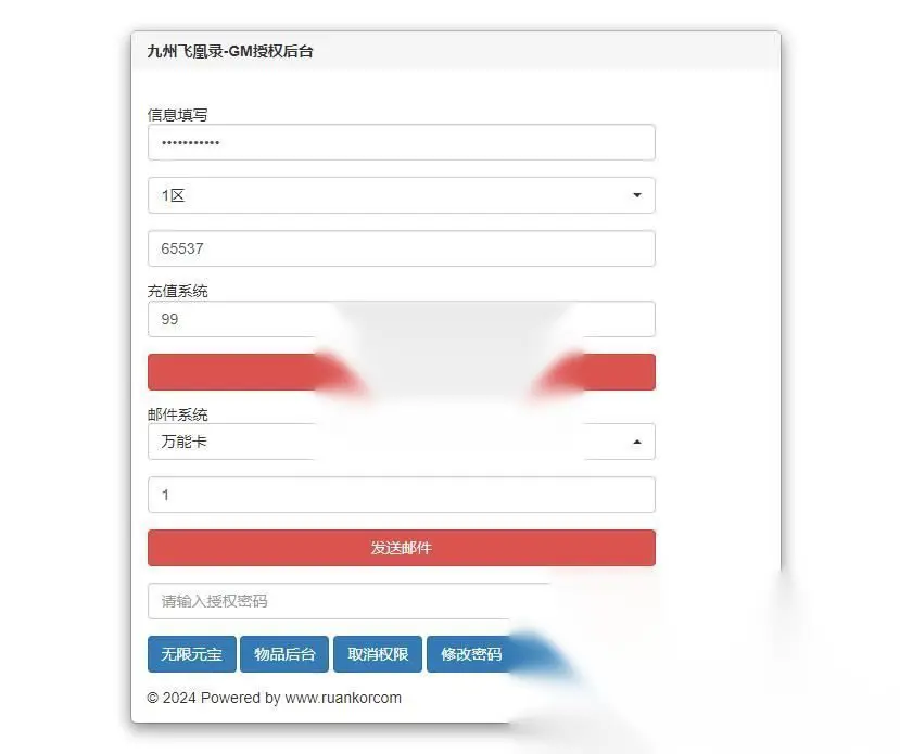 图片[8]