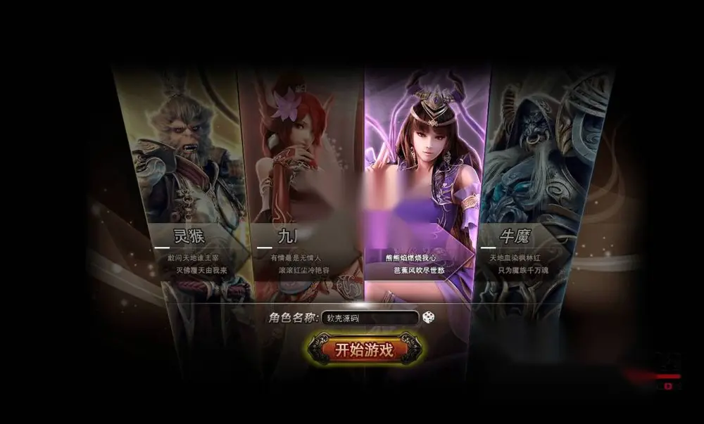 图片[3]