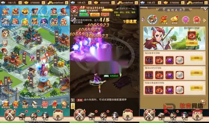 三网H5游戏【超兽武装H5】linux服务器端+GM玩家授权后台+搭建教程